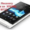 How to Boot Sony XPERIA Sola MT27 in Recovery Mode
