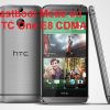 How to Boot or Enter HTC One E8 CDMA into Fastboot Mode