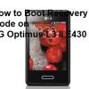 How to Boot Recovery Mode on LG Optimus L3 II E430