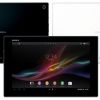 Root Sony Xperia Tablet Z SGP321/311/312 SO-03E