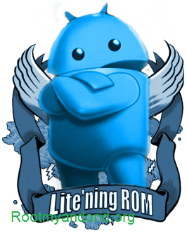 lightning-rom-lg-g2