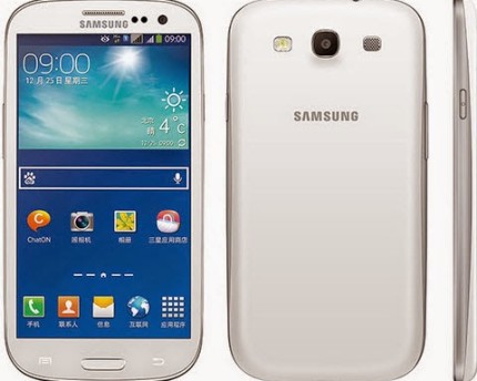 root- Galaxy-S3-Neo-Plus-GT-I9301Q