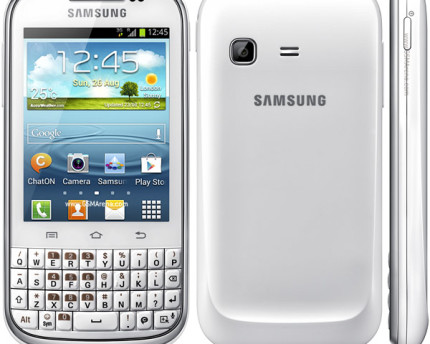 root-using-odin-Samsung-Galaxy-Chat-GT-B5330
