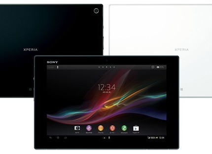 root-sony-xperia-tablet-z