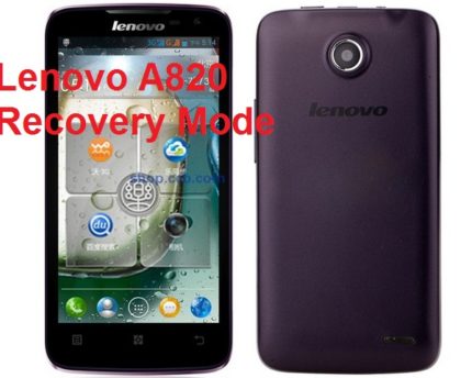 A820-lenovo-recovery-mode