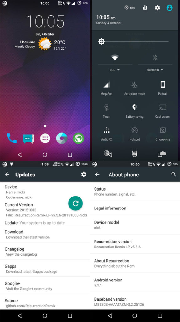 resurrection-rom-xperia-m