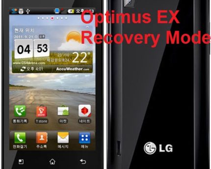 how-to-boot-recovery-LG-Optimus EX SU880