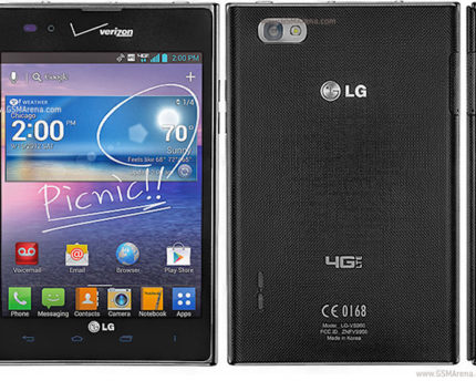 recovery-mode-LG-Intuition VS950